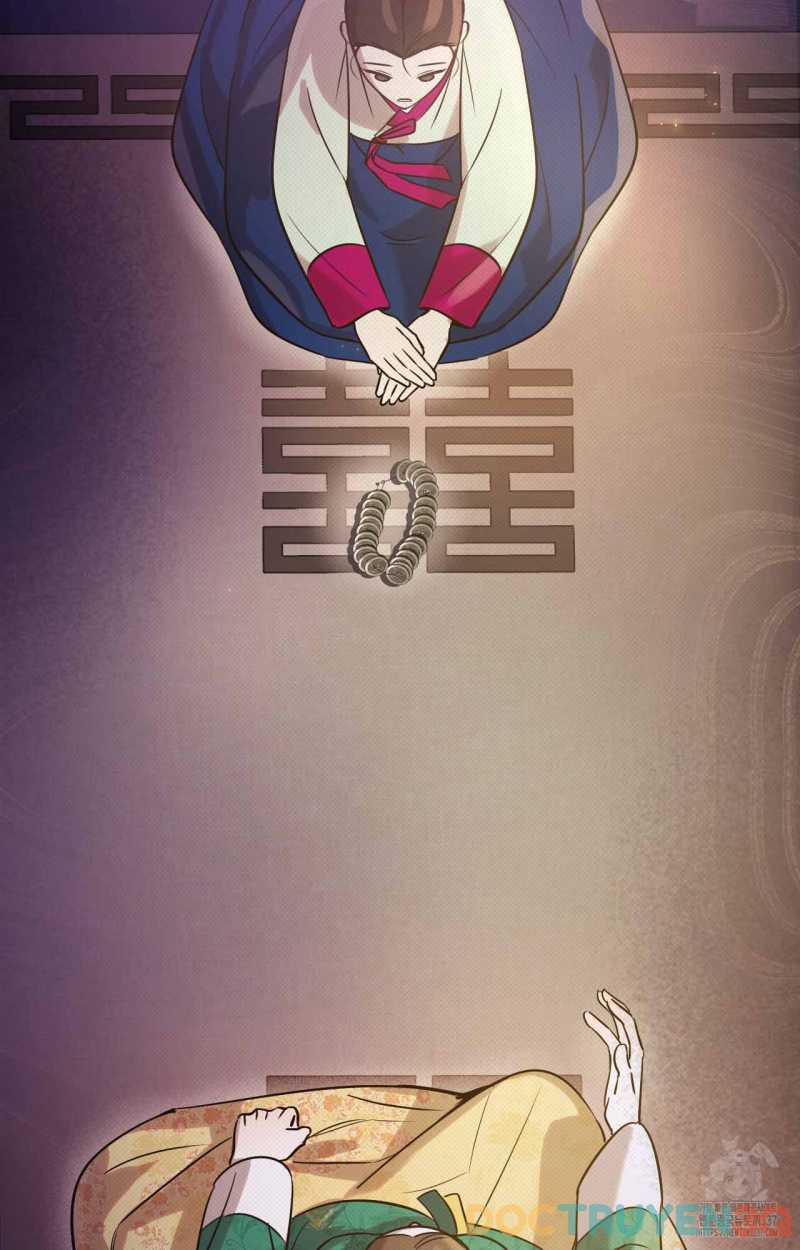 [18+] Hậu Cung Kế 28 trang 28