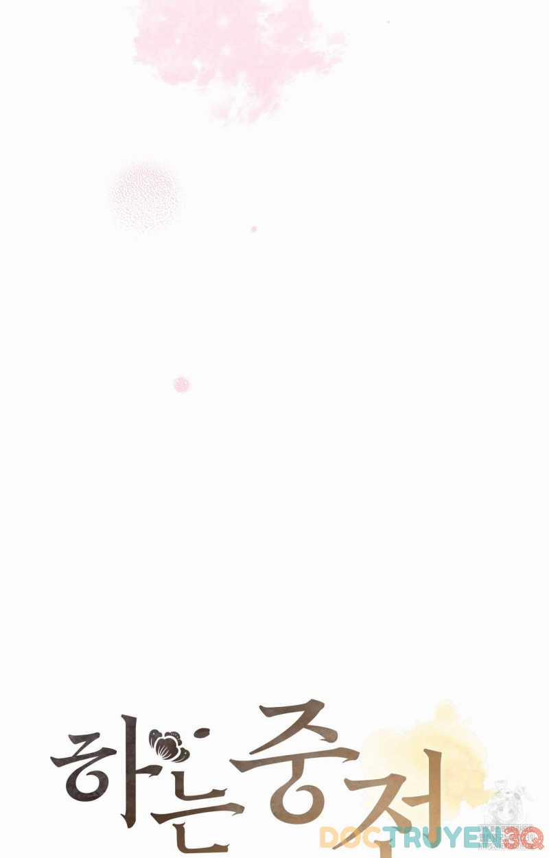 [18+] Hậu Cung Kế 29 trang 40