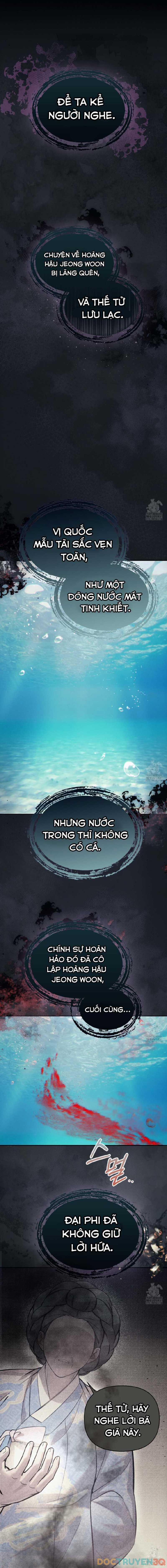 [18+] Hậu Cung Kế 32 trang 1