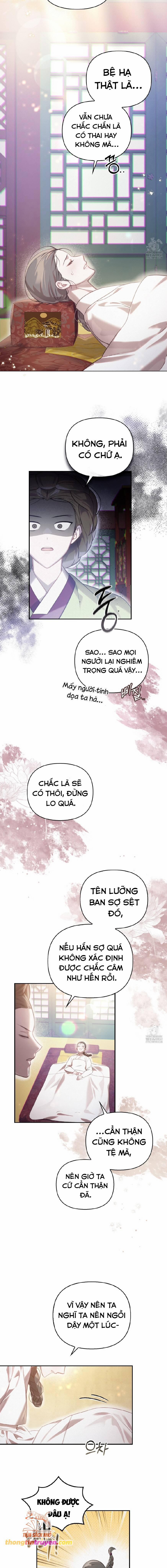 [18+] Hậu Cung Kế 36 trang 1