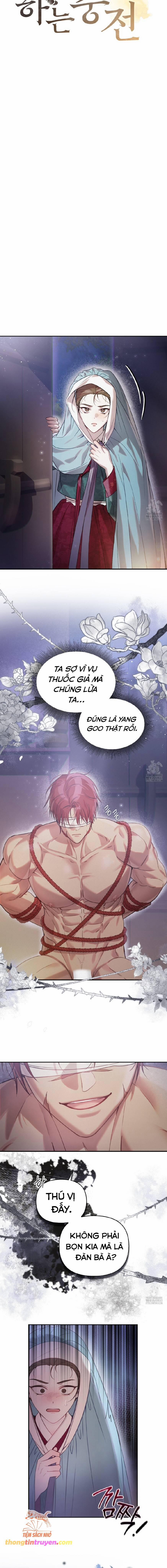 [18+] Hậu Cung Kế 37 trang 1