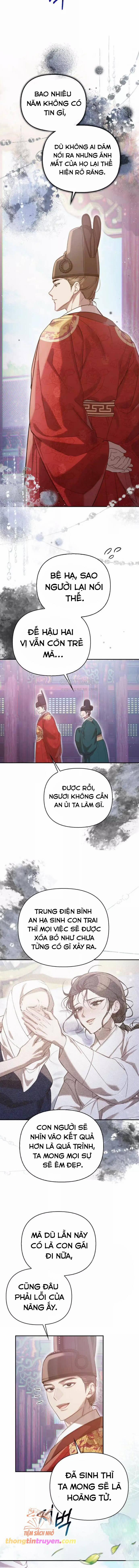 [18+] Hậu Cung Kế 38 trang 1