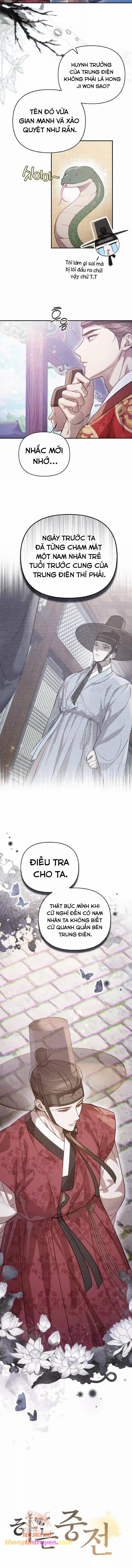 [18+] Hậu Cung Kế 38 trang 3