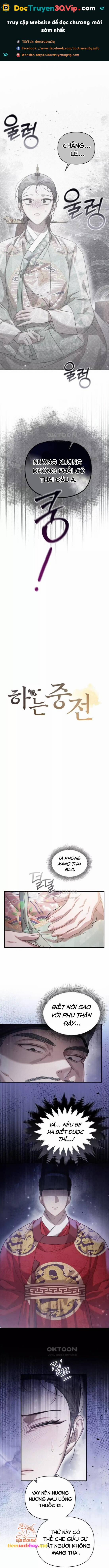 [18+] Hậu Cung Kế 40 trang 0