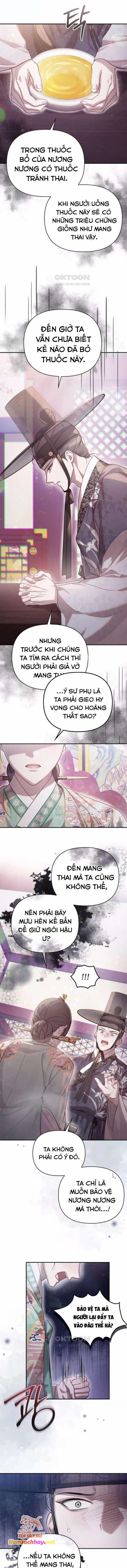 [18+] Hậu Cung Kế 40 trang 1