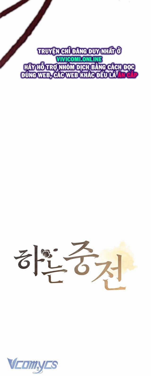 [18+] Hậu Cung Kế 42 trang 15