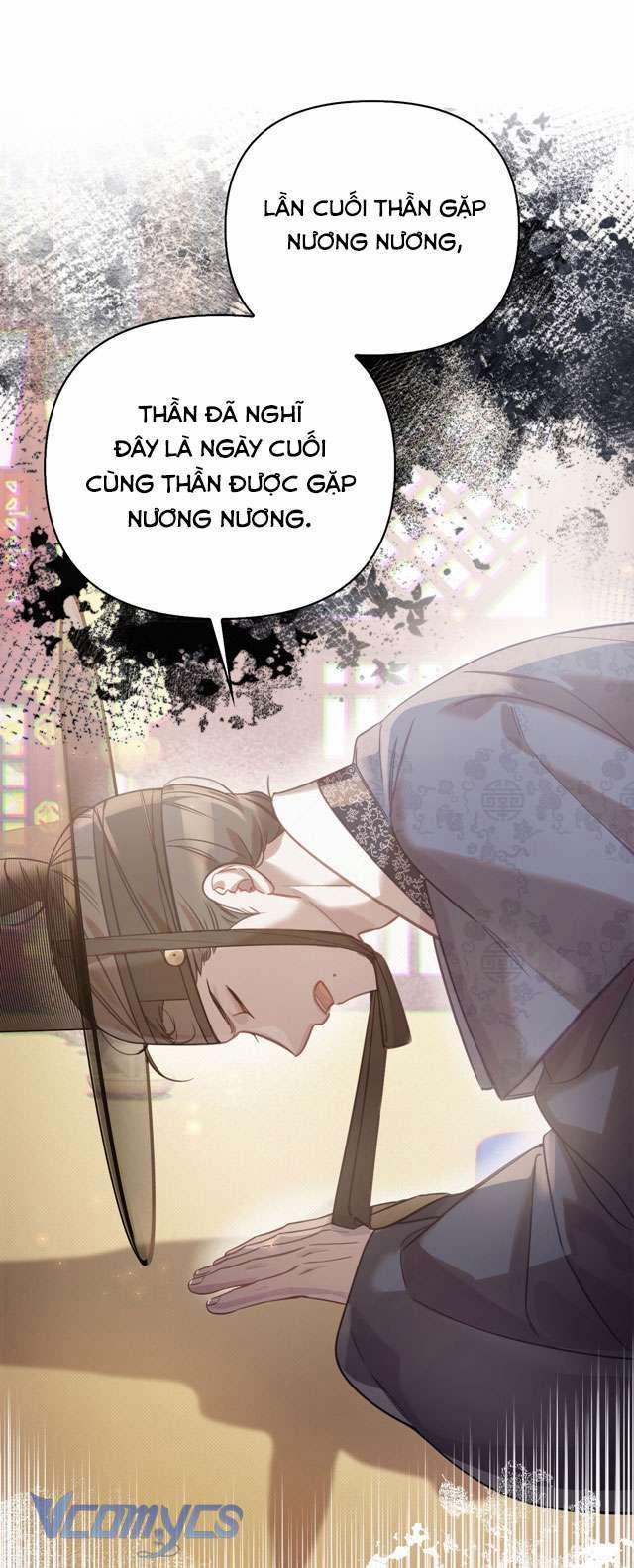 [18+] Hậu Cung Kế 42 trang 26