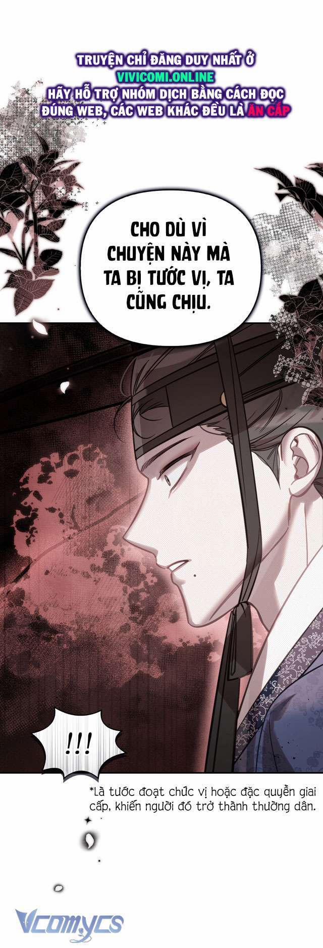 [18+] Hậu Cung Kế 42 trang 48