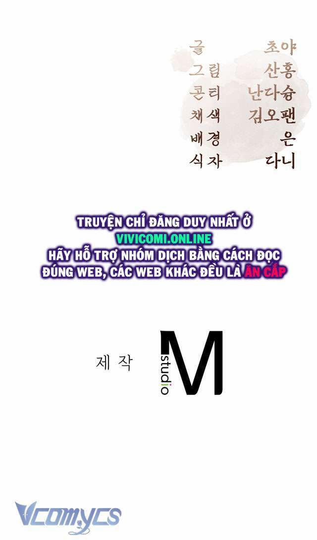 [18+] Hậu Cung Kế 42 trang 62