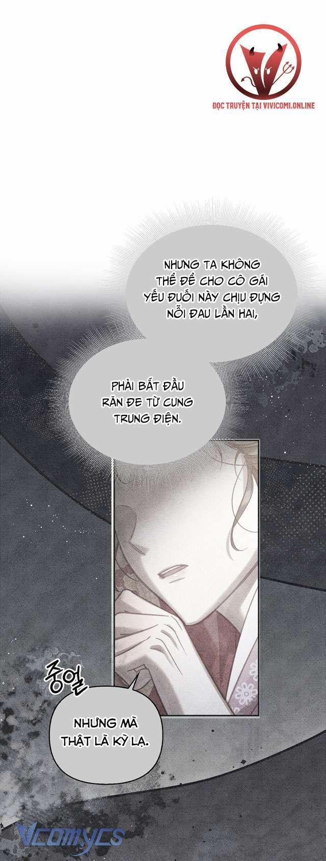 [18+] Hậu Cung Kế 43 trang 1