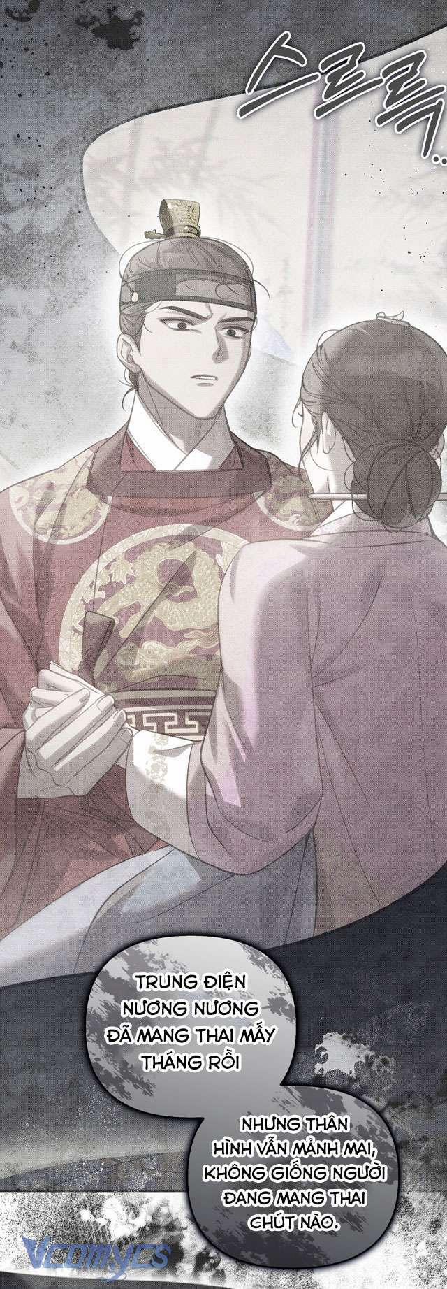 [18+] Hậu Cung Kế 43 trang 2