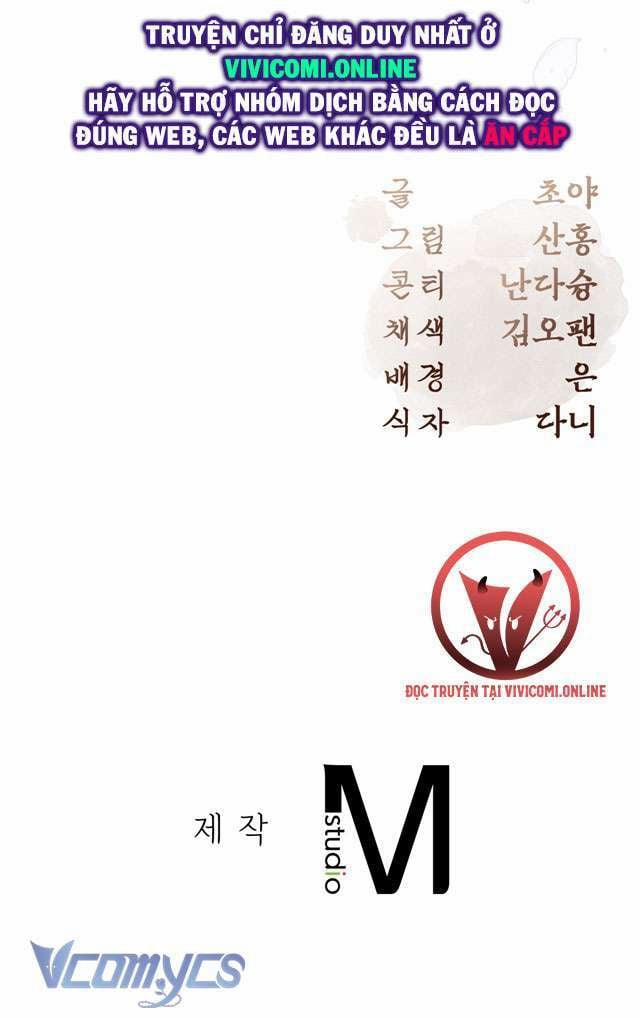 [18+] Hậu Cung Kế 43 trang 64