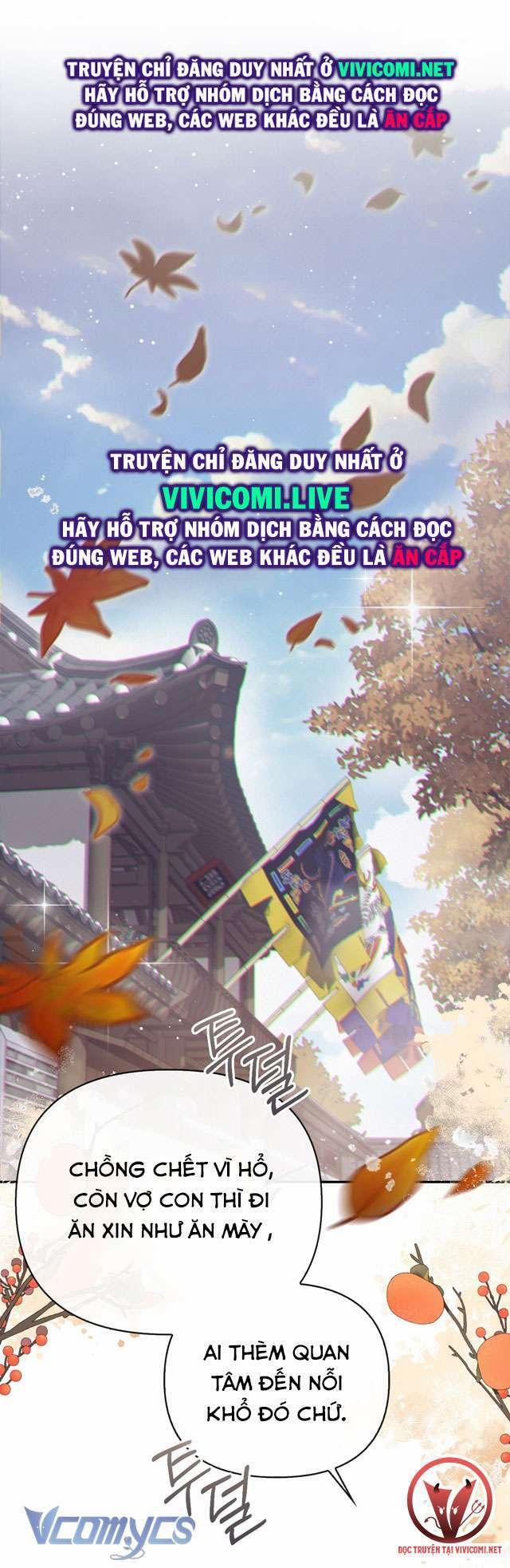 [18+] Hậu Cung Kế 44 trang 1