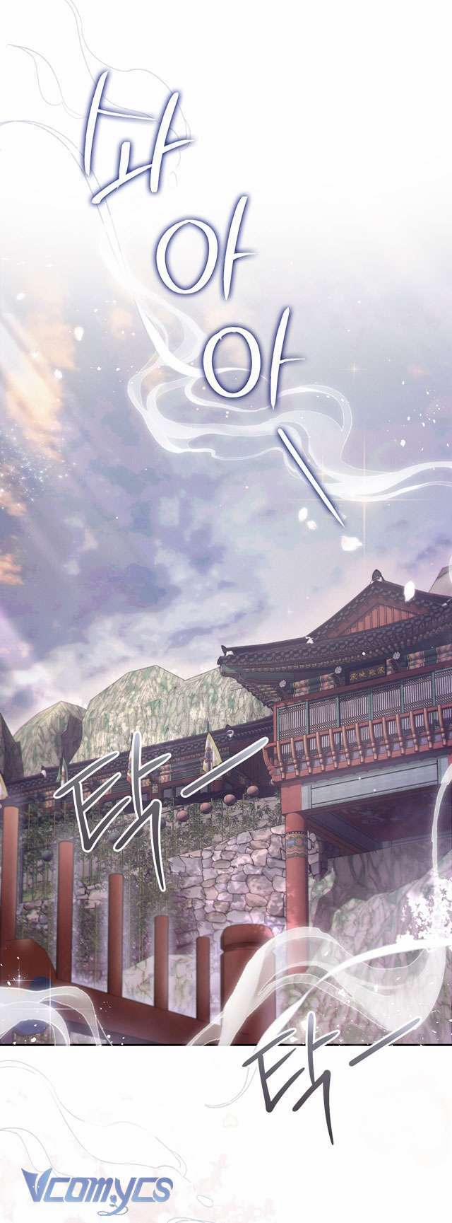 [18+] Hậu Cung Kế 44 trang 12