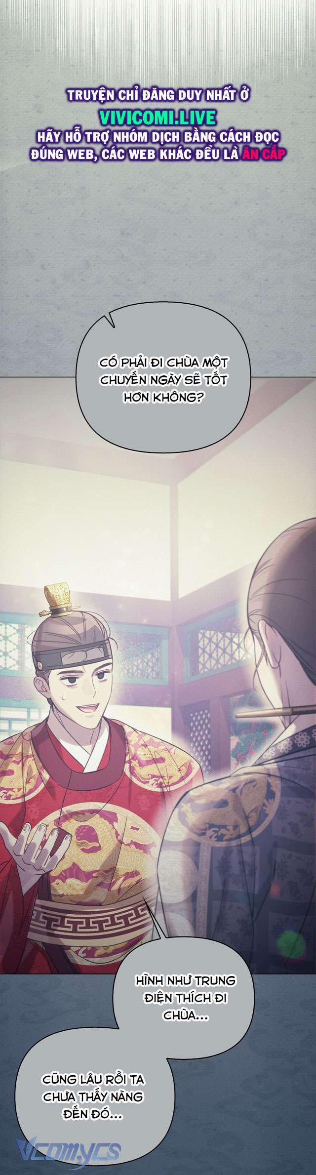 [18+] Hậu Cung Kế 44 trang 17