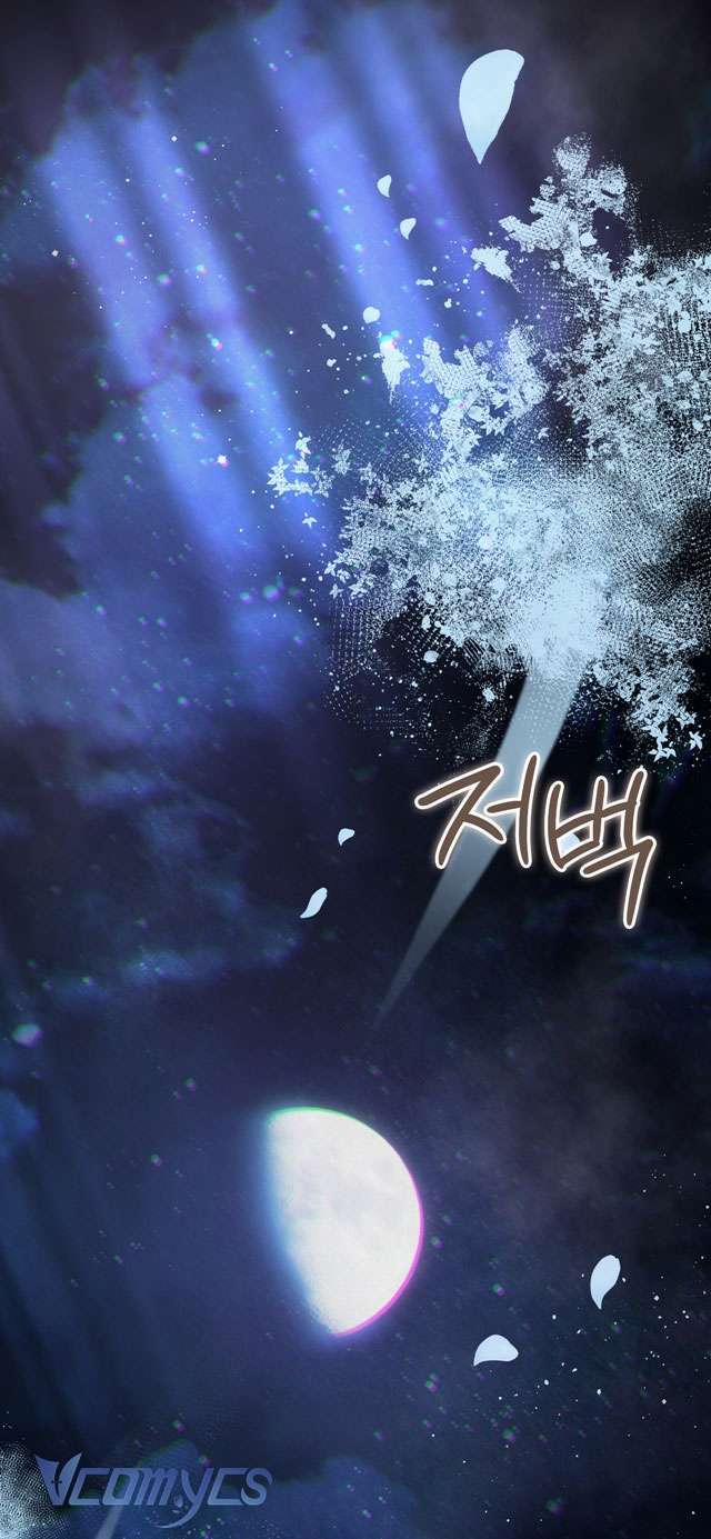 [18+] Hậu Cung Kế 44 trang 48