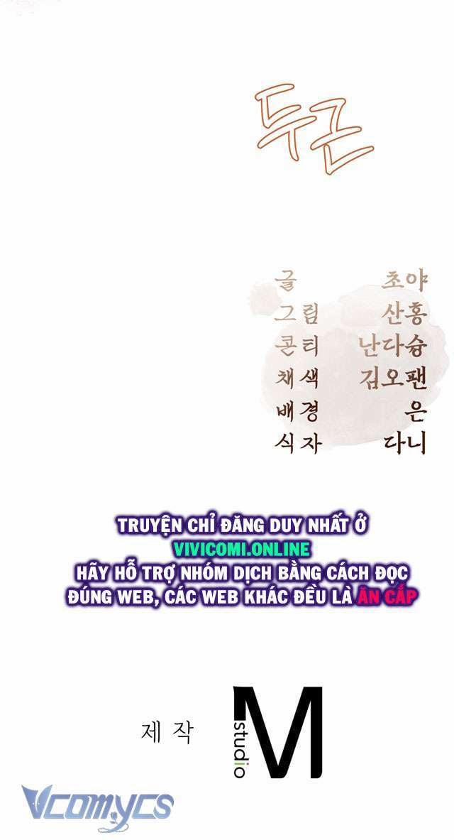 [18+] Hậu Cung Kế 45 trang 50