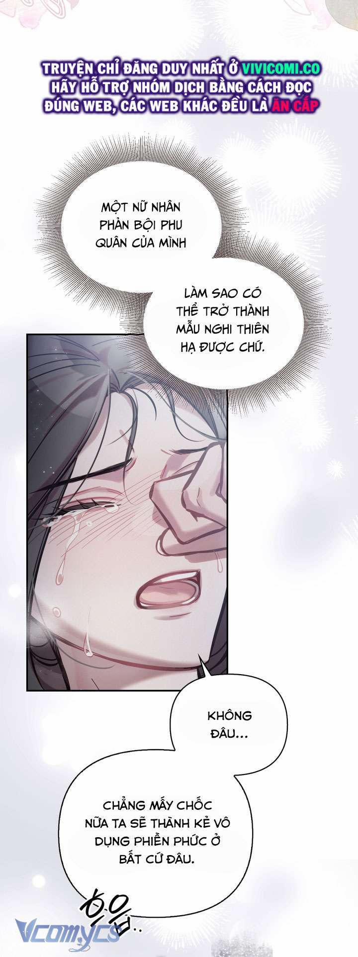 [18+] Hậu Cung Kế 46 trang 56