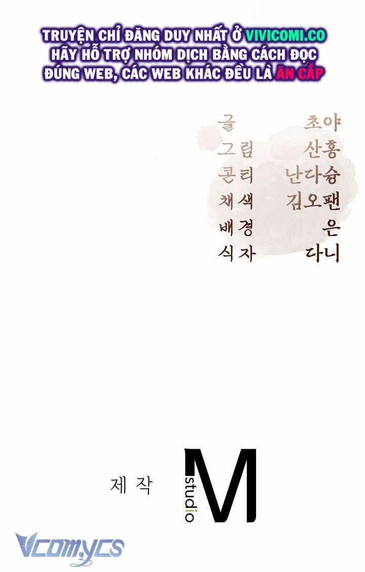 [18+] Hậu Cung Kế 46 trang 66