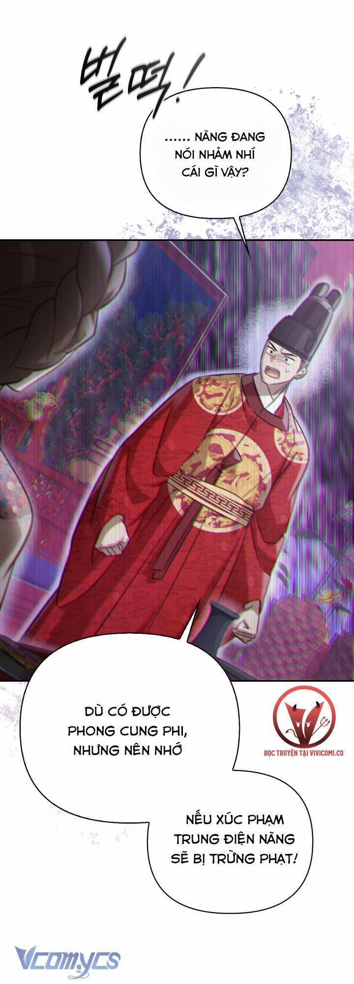 [18+] Hậu Cung Kế 47 trang 47