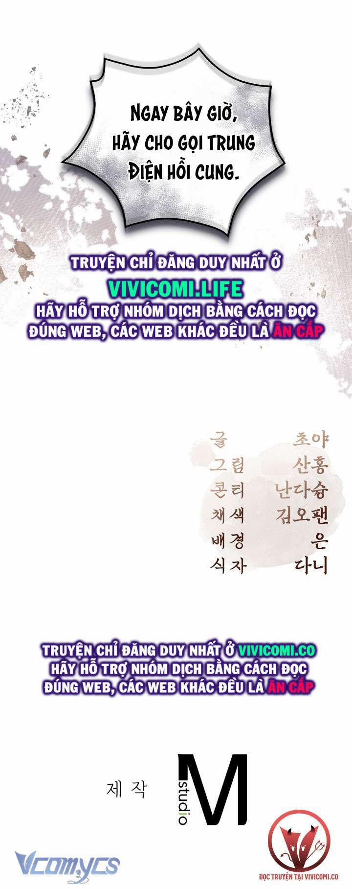 [18+] Hậu Cung Kế 47 trang 56