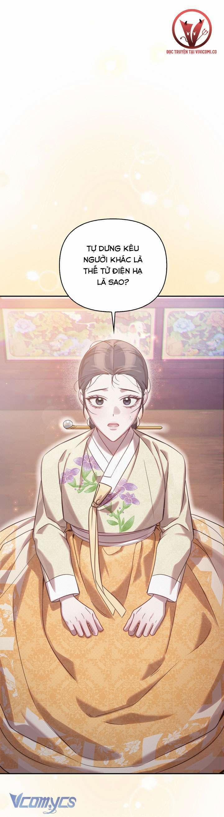 [18+] Hậu Cung Kế 48 trang 1