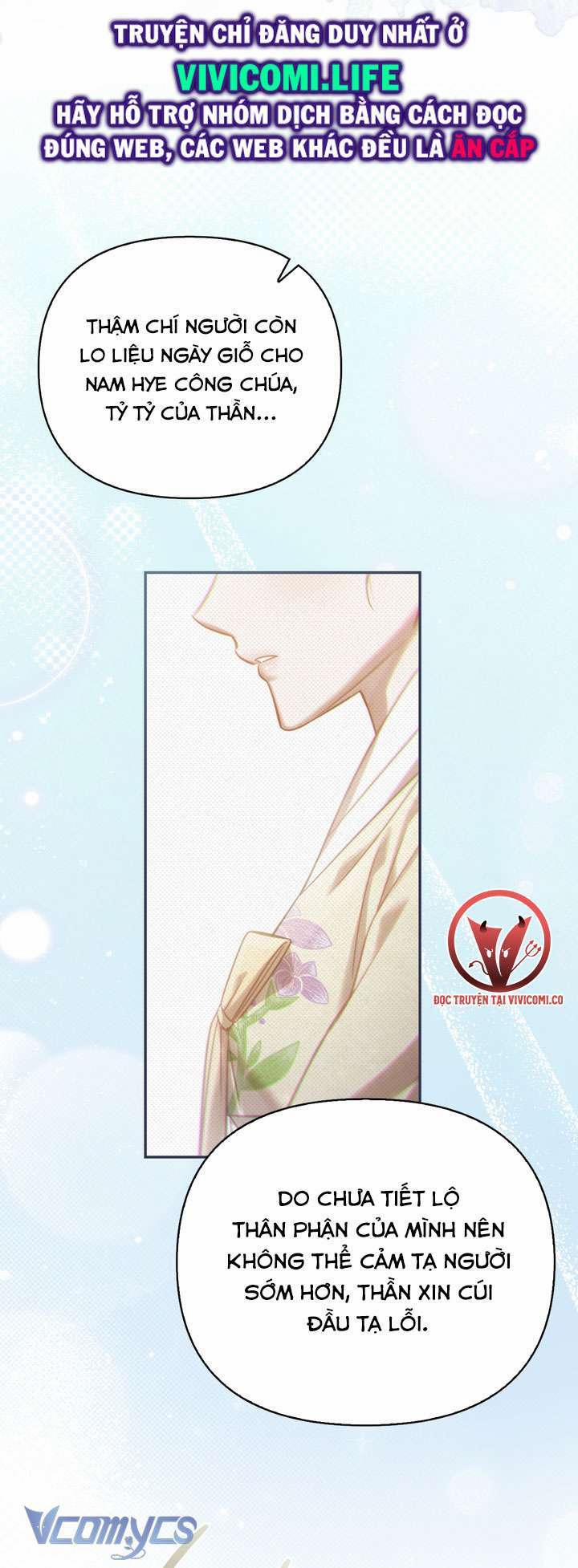 [18+] Hậu Cung Kế 48 trang 23