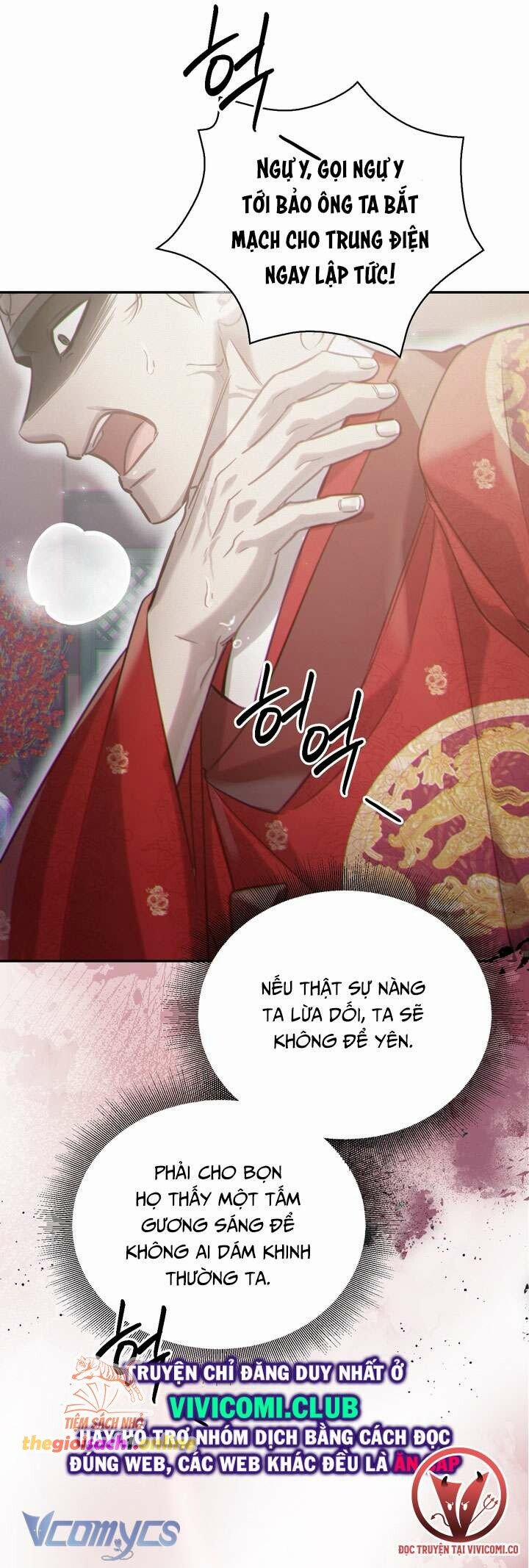 [18+] Hậu Cung Kế 49 trang 27