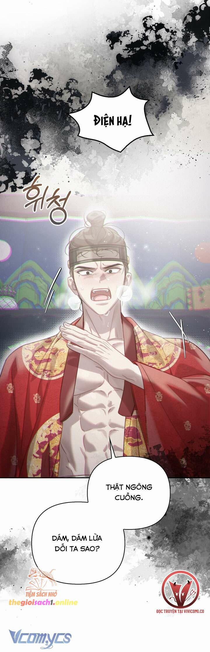 [18+] Hậu Cung Kế 49 trang 51