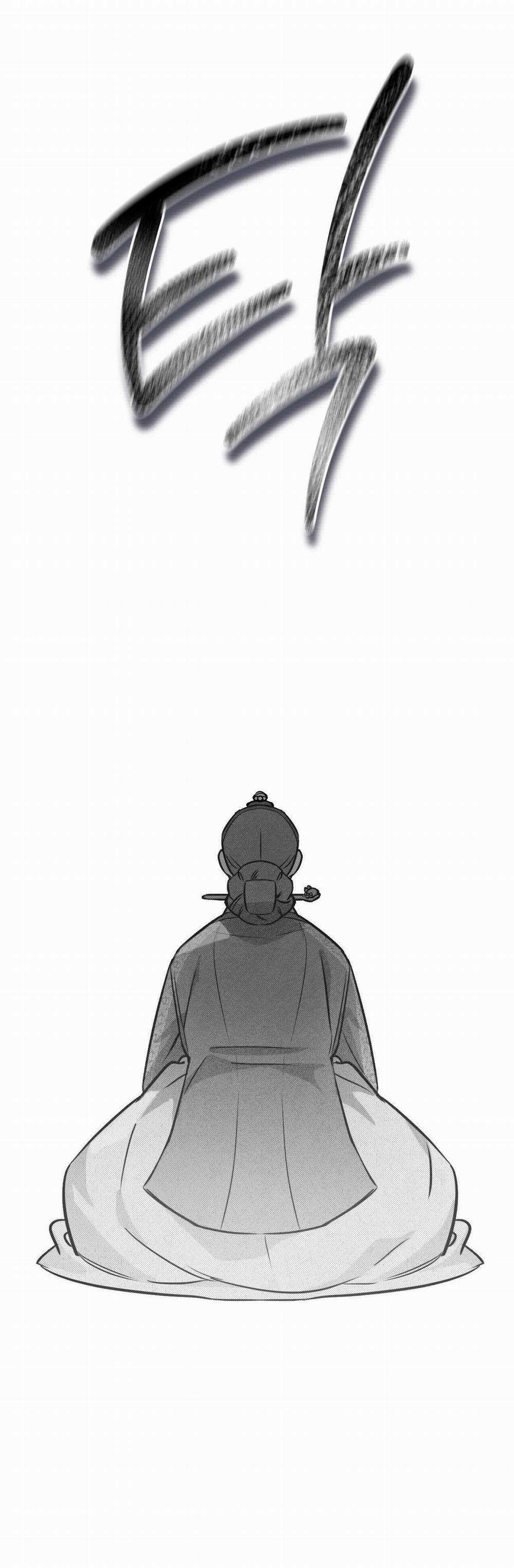 [18+] Hậu Cung Kế 5.1 trang 40