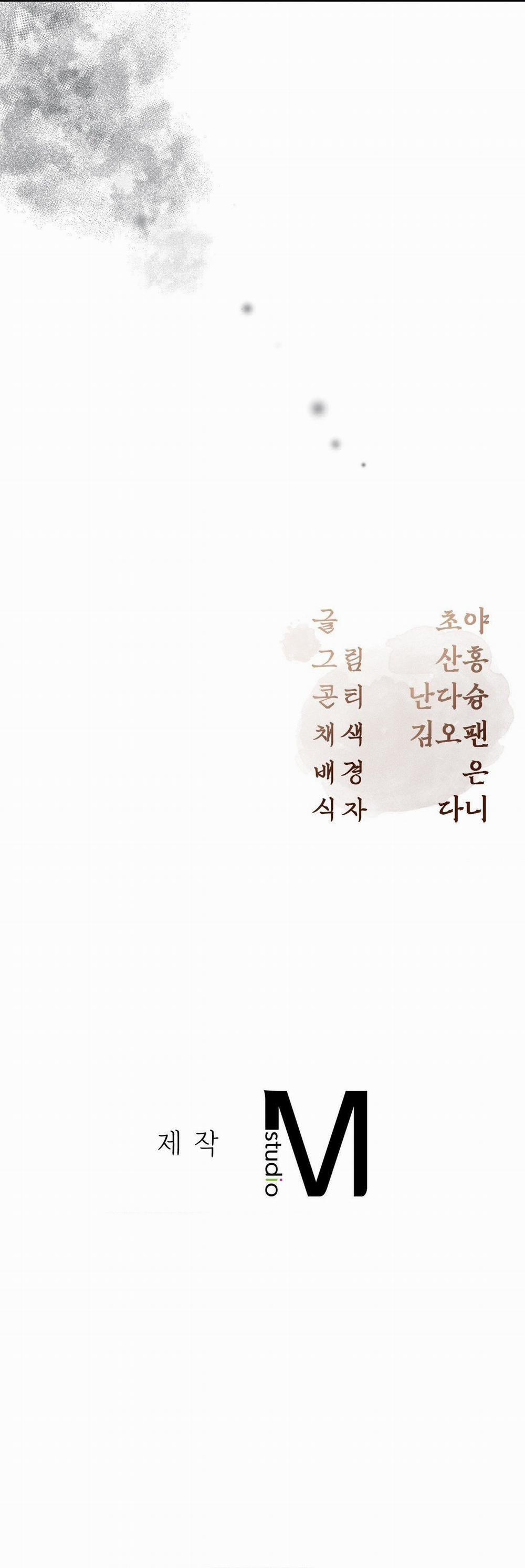 [18+] Hậu Cung Kế 5.2 trang 26