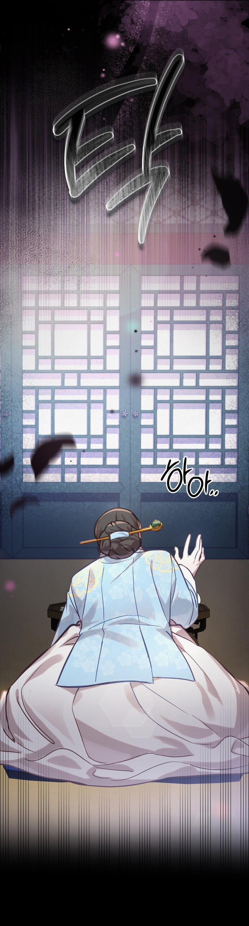 [18+] Hậu Cung Kế 6.2 trang 7