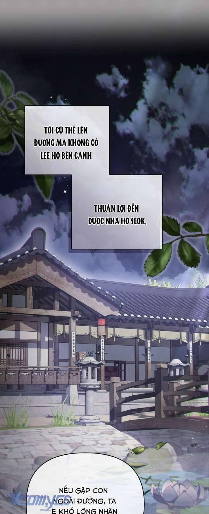 [18+] Hậu Cung Kế 61 trang 1