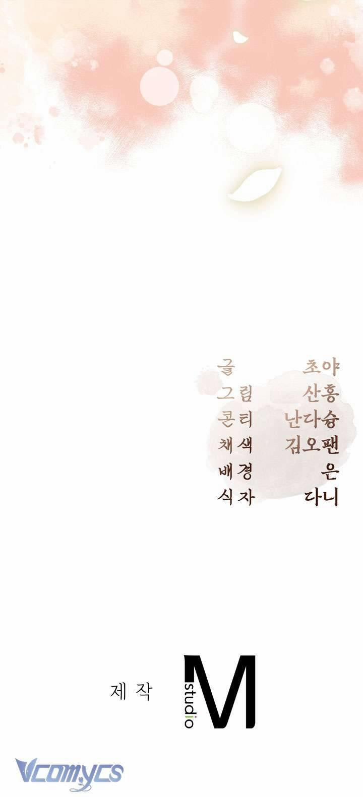 [18+] Hậu Cung Kế 61 trang 63