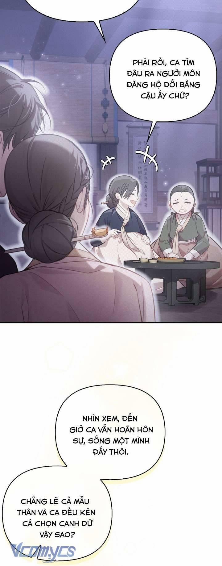 [18+] Hậu Cung Kế 61 trang 7