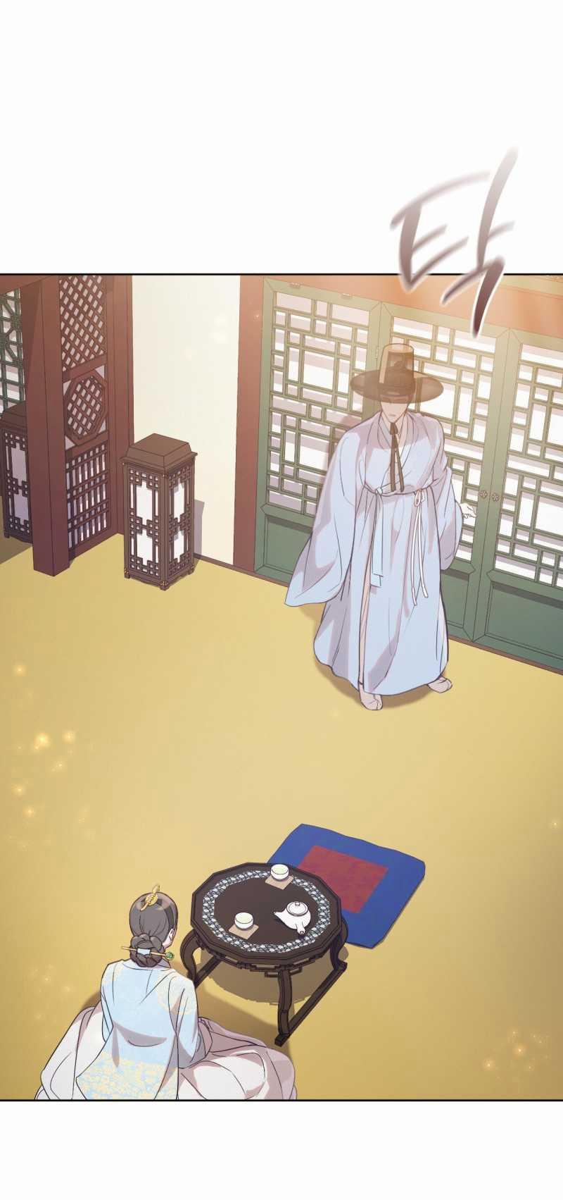 [18+] Hậu Cung Kế 7.1 trang 19