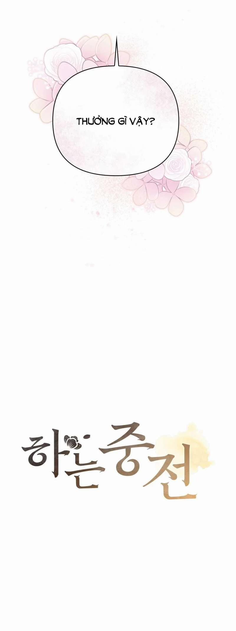 [18+] Hậu Cung Kế 7.2 trang 3