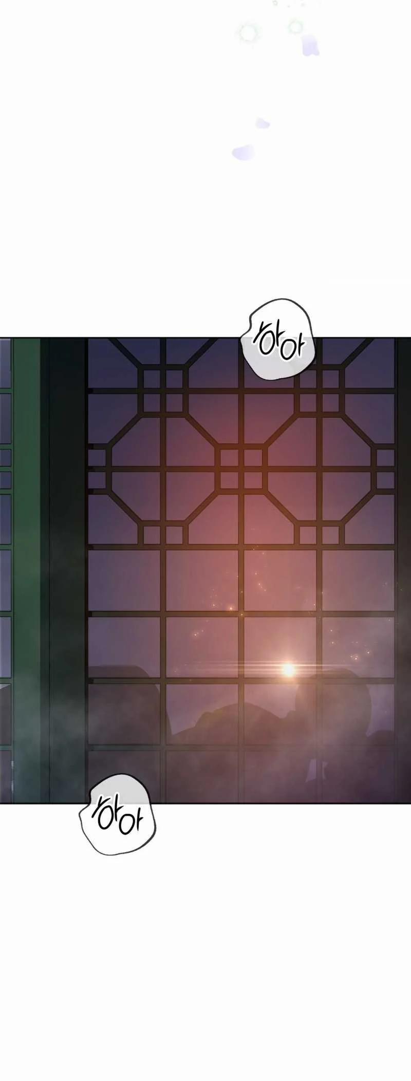 [18+] Hậu Cung Kế 8.1 trang 16