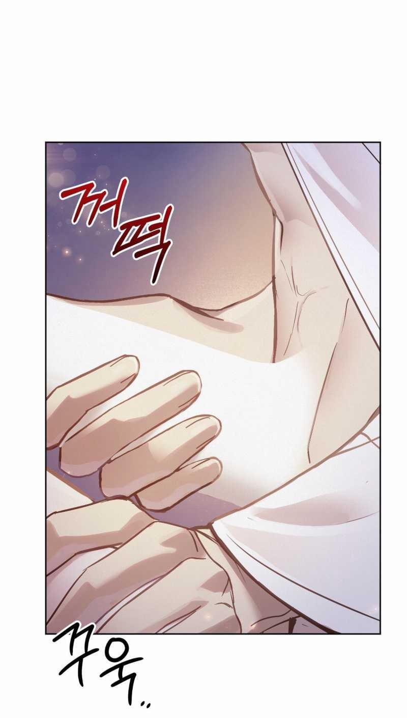 [18+] Hậu Cung Kế 8.2 trang 1