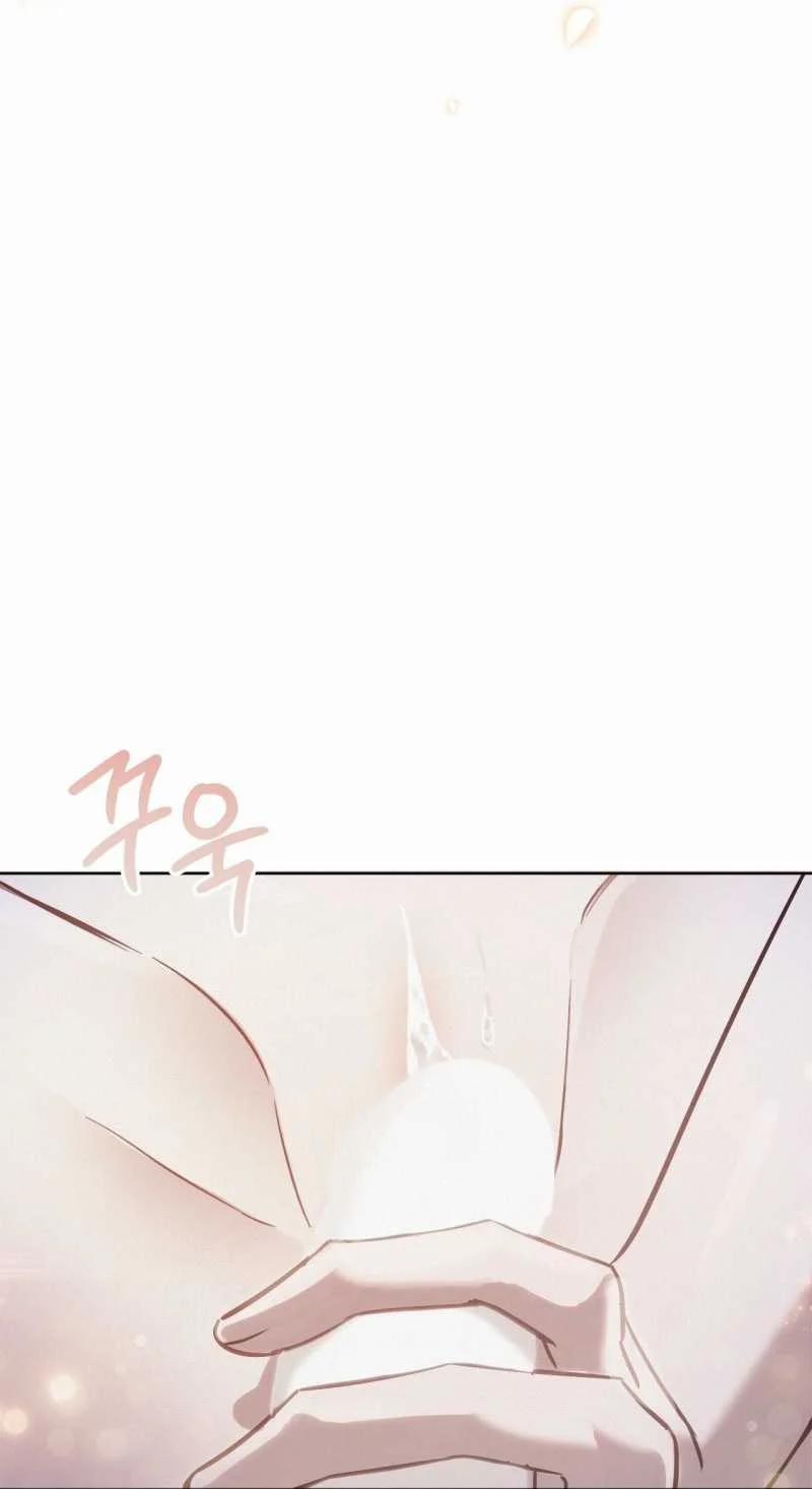 [18+] Hậu Cung Kế 8.2 trang 7