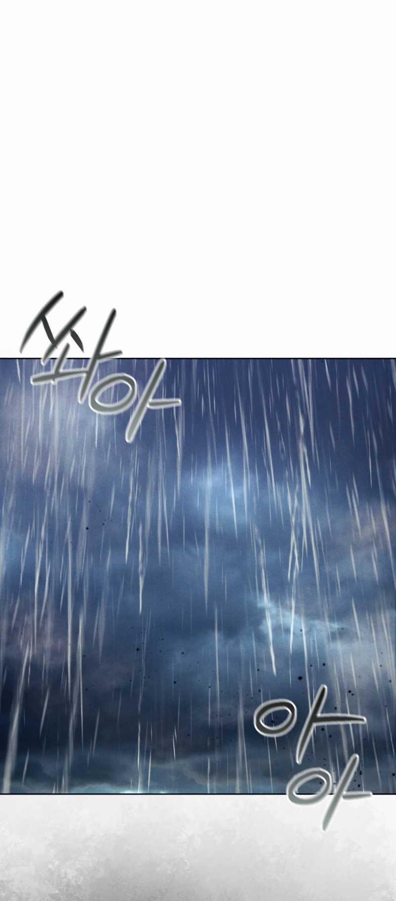 [18+] Hậu Cung Kế 9.1 trang 0