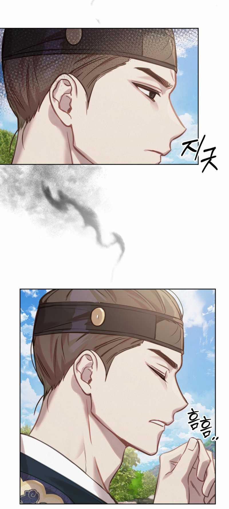 [18+] Hậu Cung Kế 9.1 trang 43