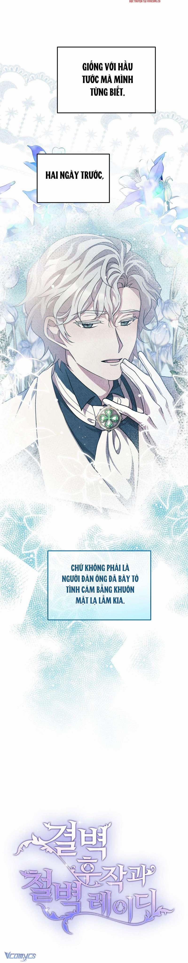 [18+] Hầu Tước Chính Trực Và Quý Cô Kiên Định 14 trang 6