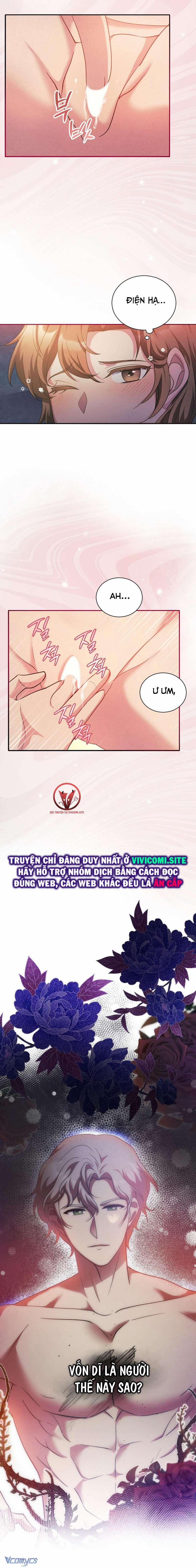 [18+] Hầu Tước Chính Trực Và Quý Cô Kiên Định 17 trang 16