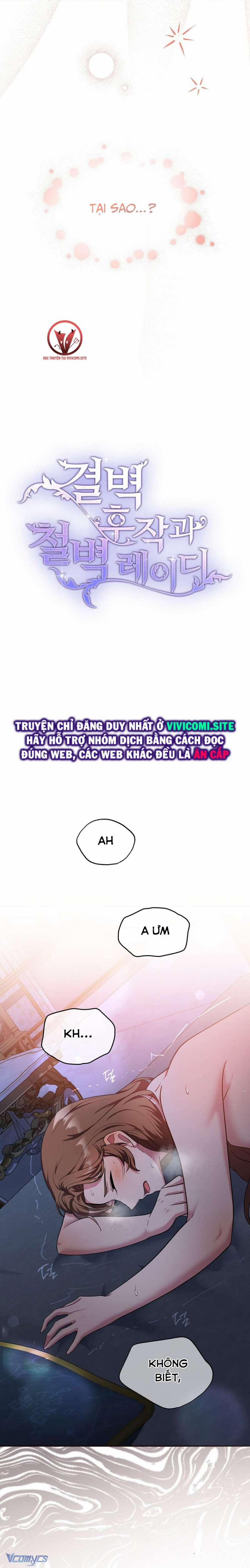 [18+] Hầu Tước Chính Trực Và Quý Cô Kiên Định 17 trang 2