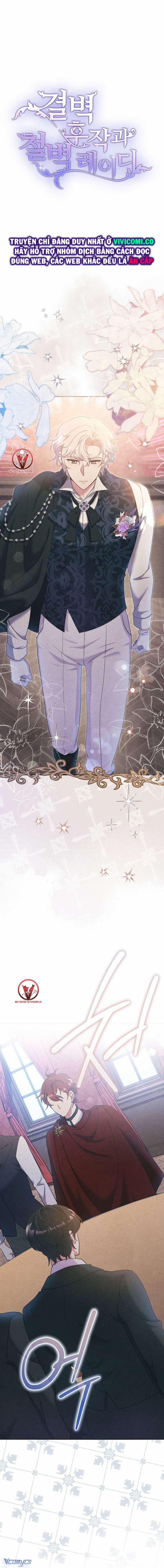 [18+] Hầu Tước Chính Trực Và Quý Cô Kiên Định 20 trang 1