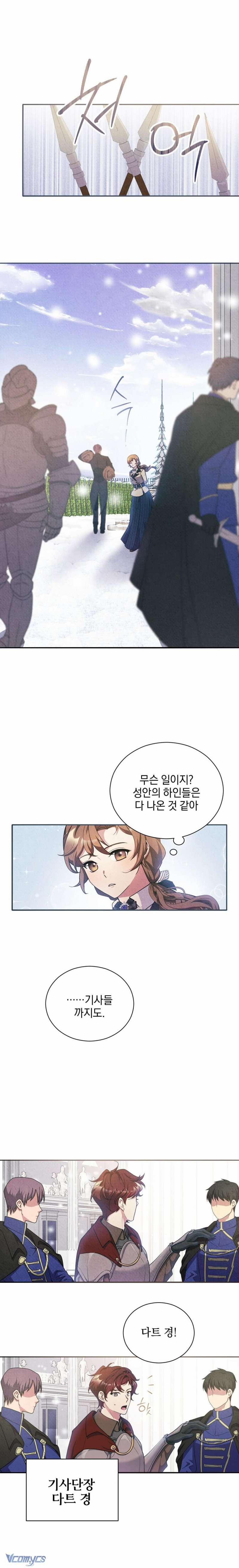 [18+] Hầu Tước Chính Trực Và Quý Cô Kiên Định 21 trang 18