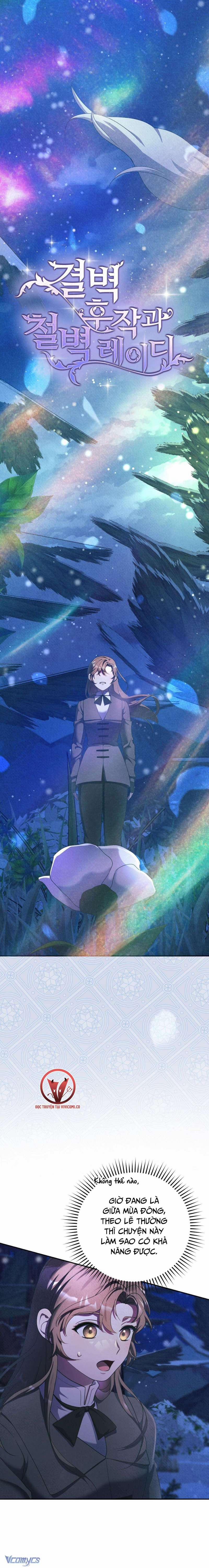 [18+] Hầu Tước Chính Trực Và Quý Cô Kiên Định 23 trang 1