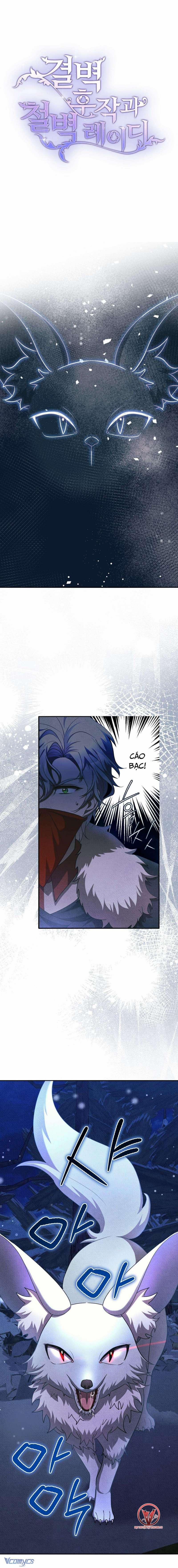 [18+] Hầu Tước Chính Trực Và Quý Cô Kiên Định 24 trang 1