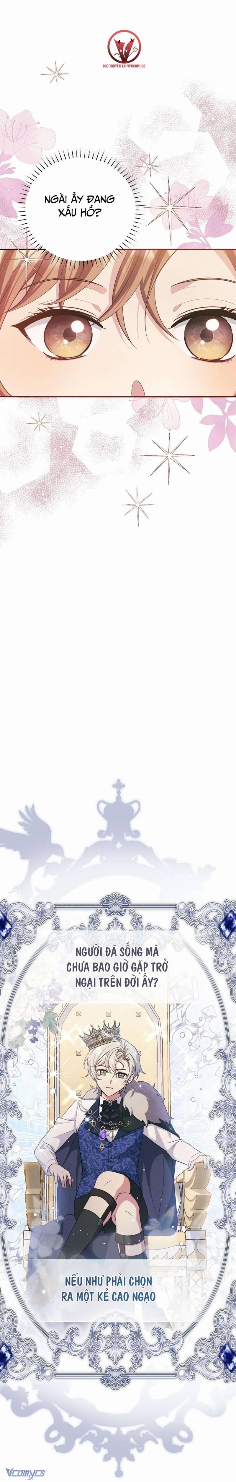 [18+] Hầu Tước Chính Trực Và Quý Cô Kiên Định 26 trang 16